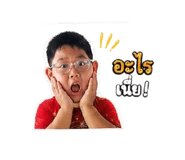 839783869