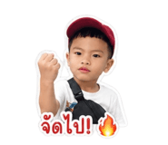 839783892
