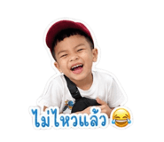839783894