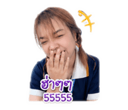 839783968