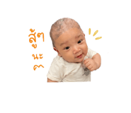 839784000