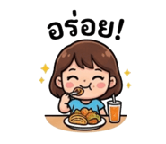 839784019