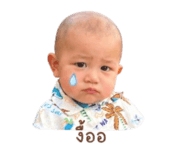 839784038