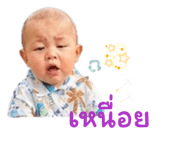 839784045