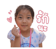 839784097