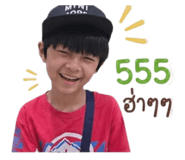839784112