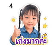 839784116