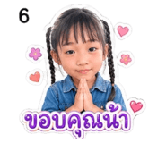 839784118