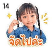 839784126