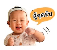 839784147