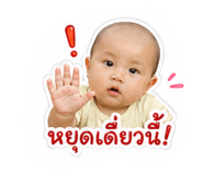 839784173