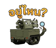 839784522