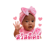 839784544