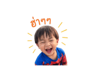 839784578