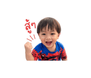 839784582