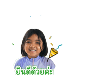 839784617