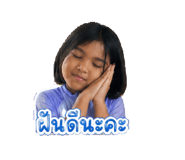 839784621