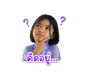 839784623