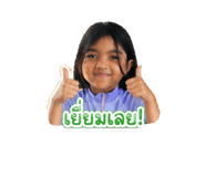 839784627