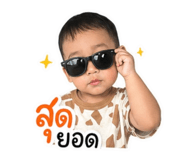 839784665