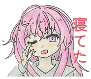 839784711
