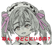 839784712