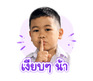 839784839