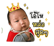 839784879