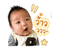 839784888