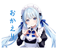 839784932