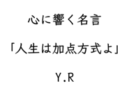 839784983