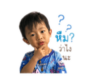 839784998