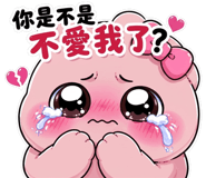 839785004