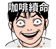 839785086