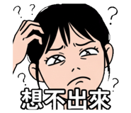 839785087