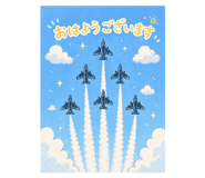 839785123