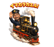 839785294