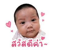 839785345