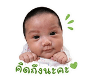 839785347
