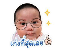 839785351