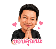 839785452
