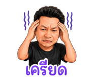 839785465