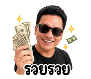 839785469
