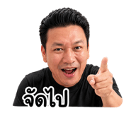 839785473