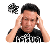 839785476