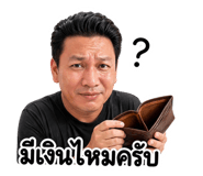 839785477
