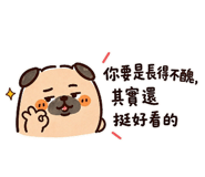 839785553