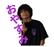 839785586