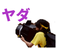839785590