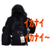 839785618